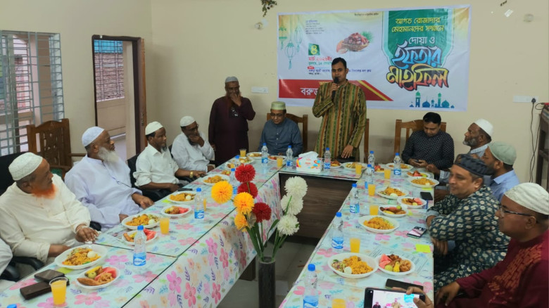 বরুড়া প্রেসক্লাবের উদ্যোগে দোয়া ও ইফতার মাহফিল অনু...