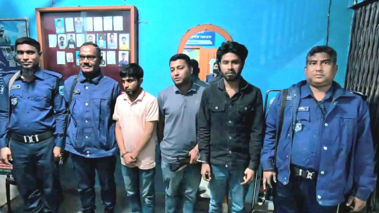 চাঁদাবাজির অভিযোগে বিএনপি নেতাসহ গ্রেফতার ৩ ‎...