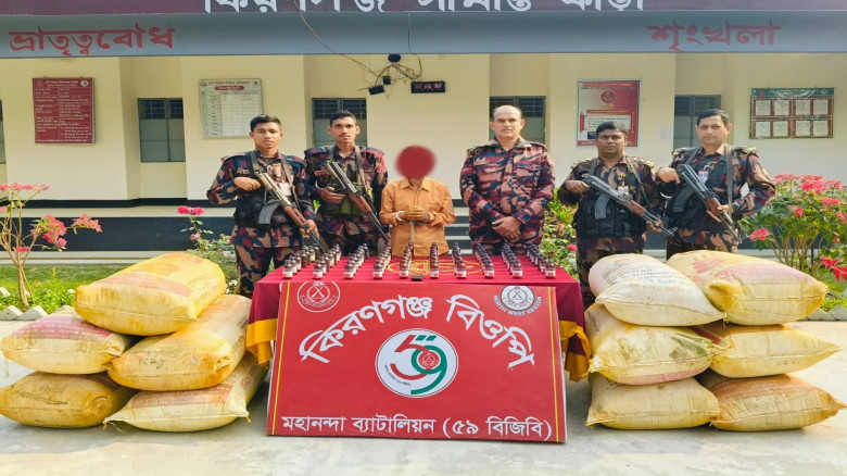 শিবগঞ্জ সীমান্তে ভারতীয় মাদকসহ আটক ১...