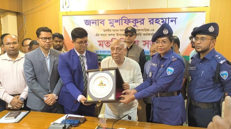 কসবা-আখাউড়ায় নবনির্বাচিত এমপির সঙ্গে প্রশাসনের মতব...