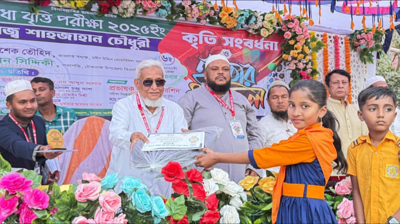 শিক্ষার উন্নয়নে সবসময় পাশে থাকব...