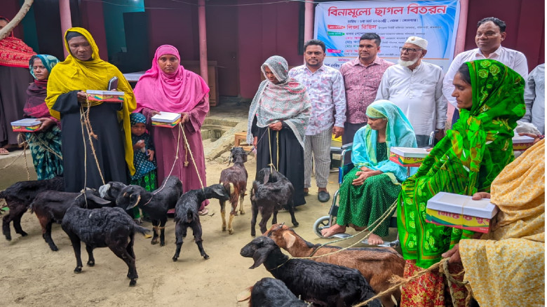 সরিষাবাড়ীতে বিনামূল্যে ছাগল ও হুইল চেয়ার বিতরণ...