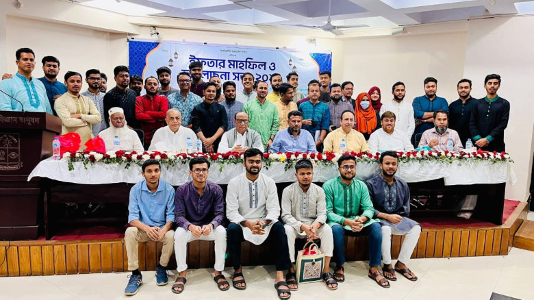 ঢাকাস্থ বরুড়া ছাত্রকল্যাণ সমিতির ইফতার মাহফিল ও আল...