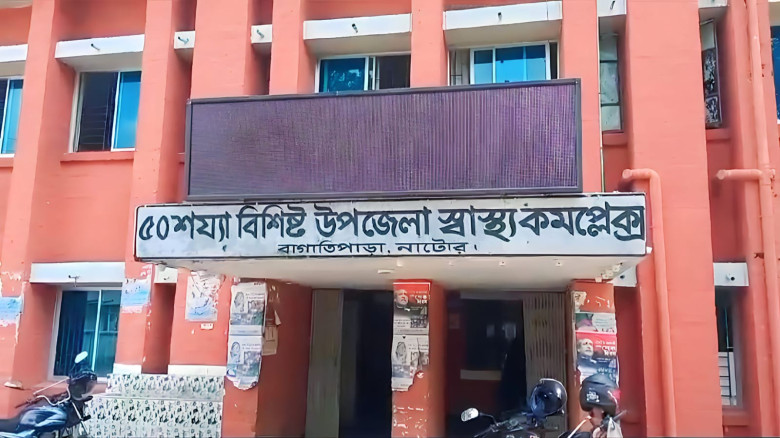 নাটোরে বড়ভাইকে কুপিয়ে জখমের পরদিন ছোটভাইয়ের ওপর হা...