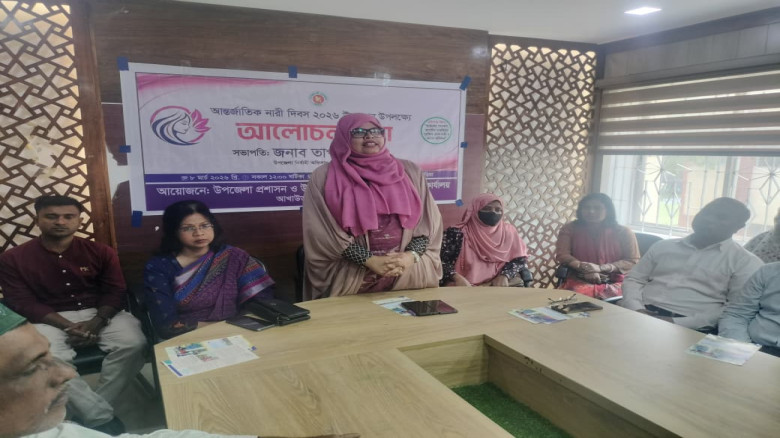 আখাউড়ায় আন্তর্জাতিক নারী দিবস পালিত...