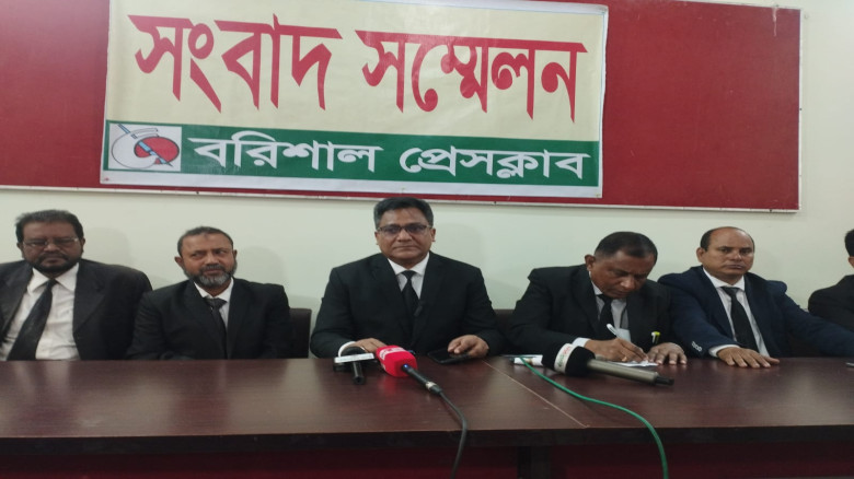বরিশাল আইনজীবী সমিতির নির্বাচনে পুনঃতফসিলের দাবি...