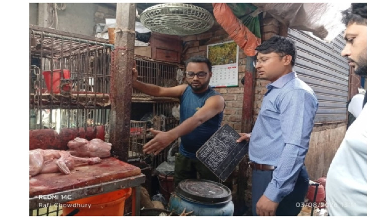 সীতাকুণ্ড বাজারে মোবাইল কোর্ট, অনিয়মের দায়ে জরিমান...
