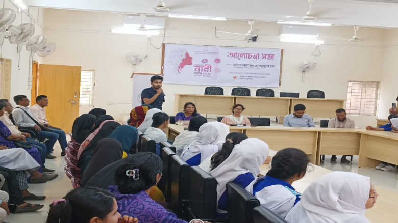 চান্দিনায় আন্তর্জাতিক নারী দিবস পালন, বৈষম্যহীন সম...