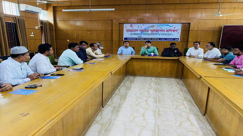 পেকুয়ায় ভ্রাম্যমান সমবায় ব্যবস্থাপনা প্রশিক্ষণ ...