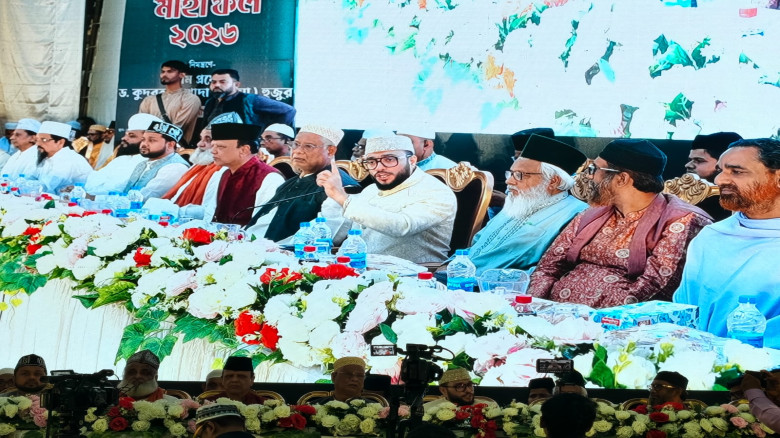 সুফি ঐক্যের আহ্বানে রাজধানীতে পীর-মাশায়েখদের ইফতার...