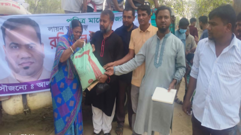চন্দনাইশে ২০ টাকা মূল্যে চাল বিতরণ...