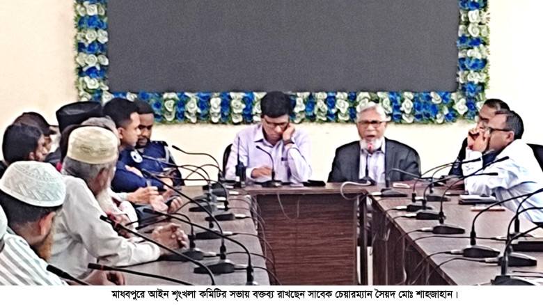 সন্ত্রাস ও চাঁজাবাদীর বিরুদ্ধে কঠোর ব্যবস্থা নেওয়া...