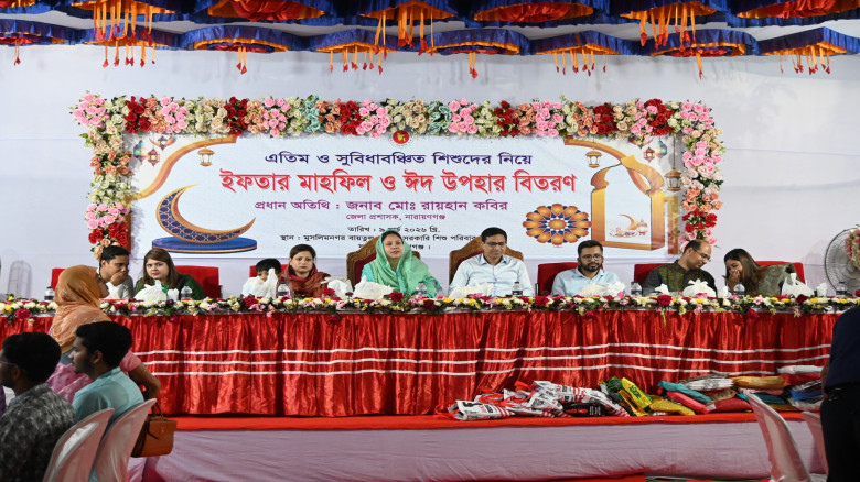 এতিম-সুবিধা বঞ্চিত শিশুদের নিয়ে ইফতার করলেন ডিসি,...
