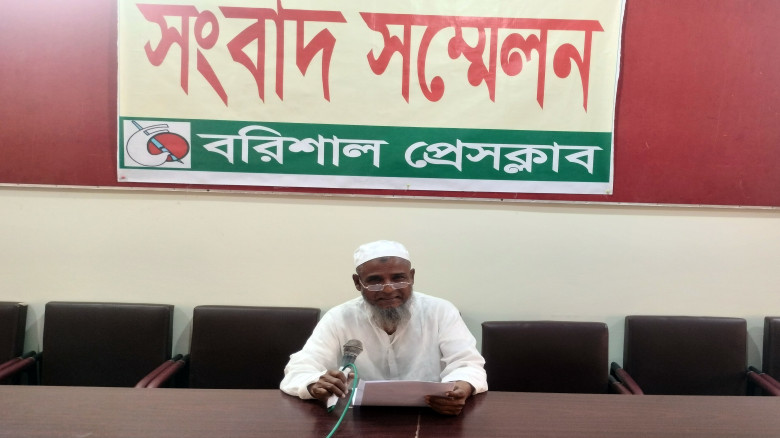 বরিশালে বিএনপির ঠিকাদারের কাছে ববি ছাত্রদলের চাঁদা...