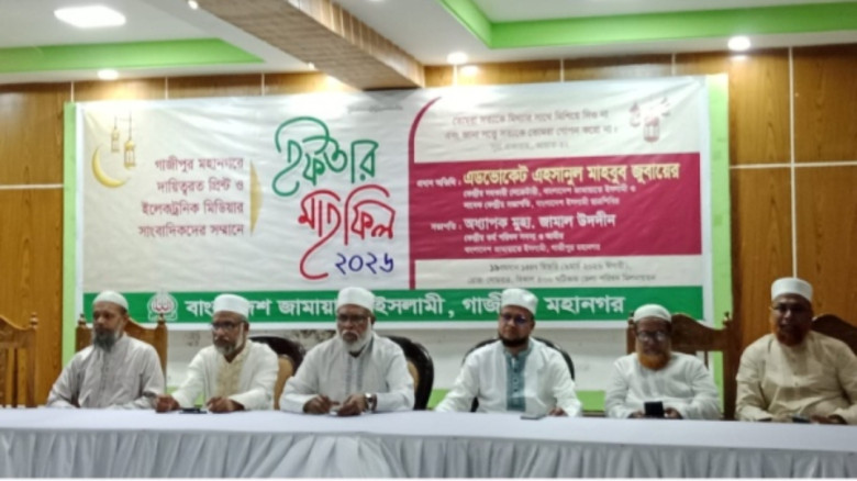 জুলাই সনদ বাস্তবায়ন এখন সময়ের দাবি- এডভোকেট এহসা...