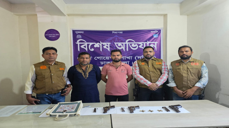 কেরানীগঞ্জে বিদেশি পিস্তলসহ ২ জন গ্রেপ্তার...