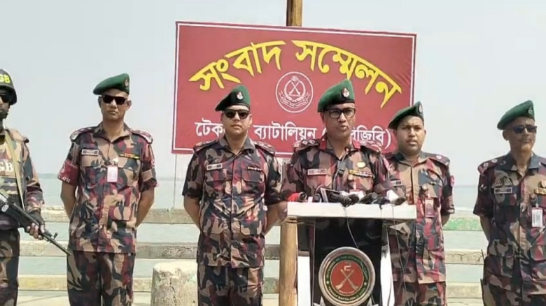 ২ বিজিবির জ্বালানি তেল সংক্রান্ত সংবাদ সম্মেলন...