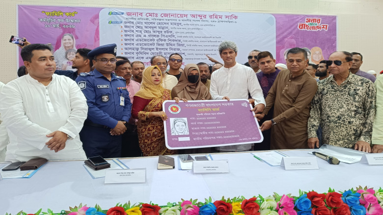 সরকার তার অঙ্গীকার বাস্তবায়ন শুরু করেছে, ফ্যামিলি ...