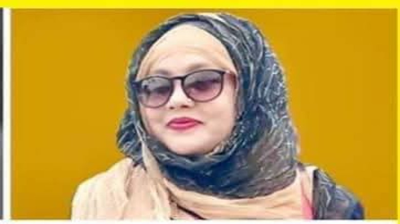চুয়াডাঙ্গায় সংরক্ষিত মহিলা আসনে এমপি হিসেবে মিলিমা...