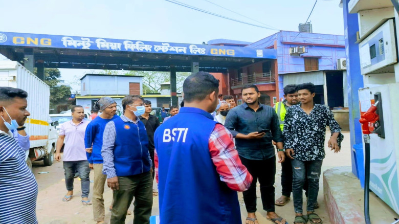 ভৈরবে ওজনে কম দেয়ায় অভিযোগে পেট্রোল পাম্পকে ১ লাখ ...