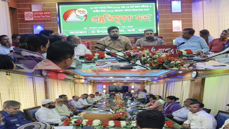 শার্শা মহান স্বাধীনতা দিবস উদযাপন উপলক্ষে প্রস্তুত...