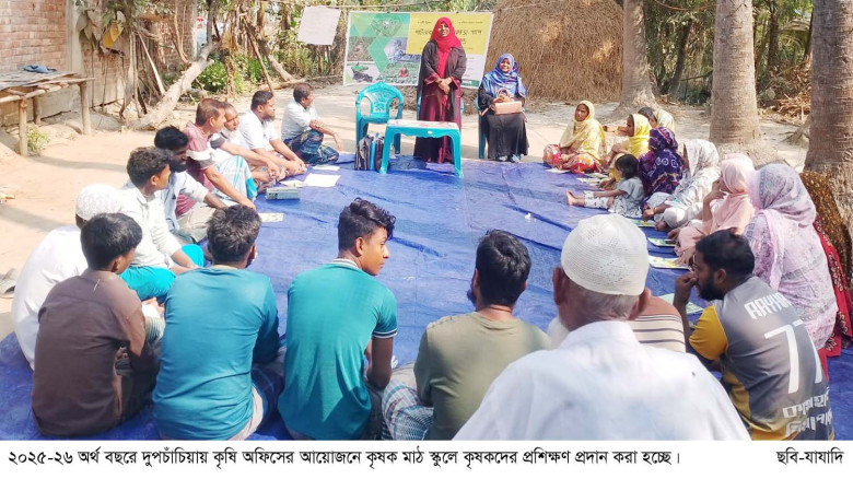 দুপচাঁচিয়ায় কৃষকদের হাতে কলমে প্রশিক্ষণ...