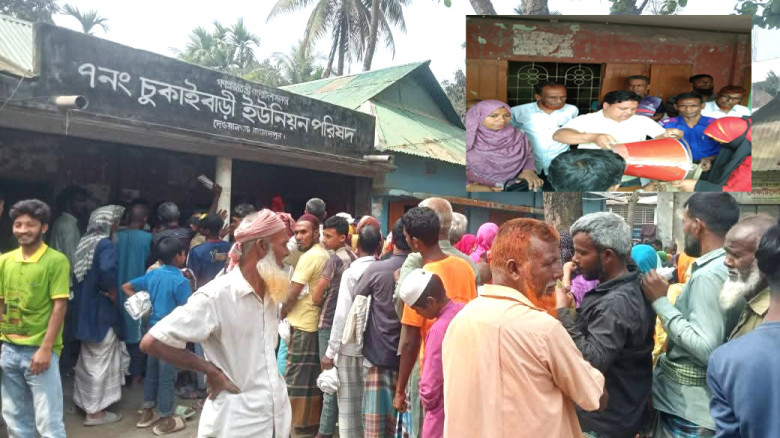 ভিজিএফ চাল বিক্রির ভিডিও ভাইরাল...