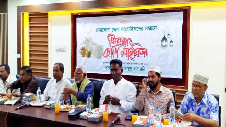 সাংবাদিকরা সমাজের দর্পণ:  সাবেক ছাত্রনেতা রনি...