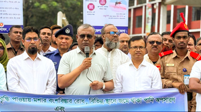 ডেঙ্গুর ঝুঁকি মোকাবিলায় নেত্রকোণায় সচেতনতা কর্মস...