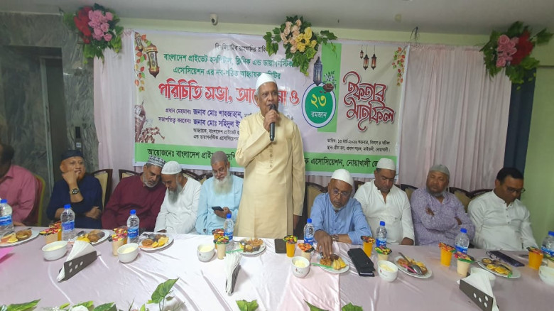 ক্ষতিগ্রস্ত সমাজ ও প্রতিষ্ঠান গুলোকে উত্তরণের উপায়...