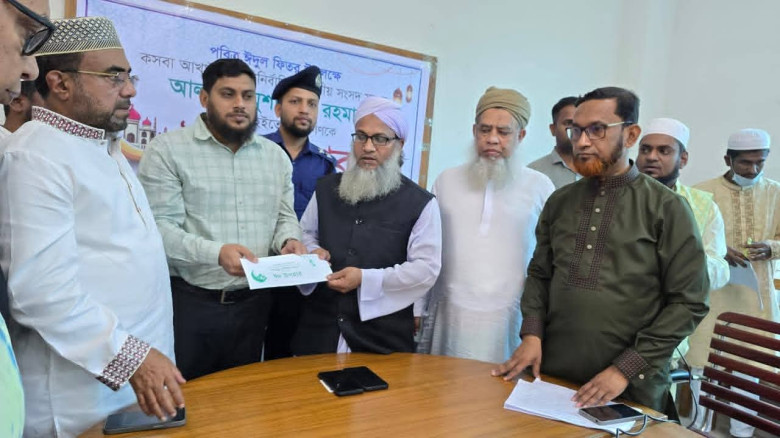 আখাউড়া-কসবায় ১১০৫ জন ইমামকে মুশফিকুর রহমান এমপির ঈ...
