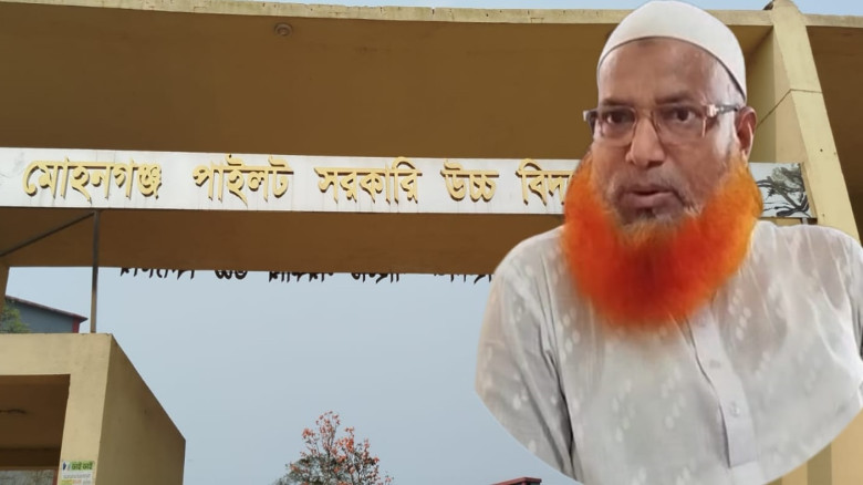 ভুয়া বিল-ভাউচারে বিদ্যালয়ের টাকা আত্মসাৎ , প্রধান ...