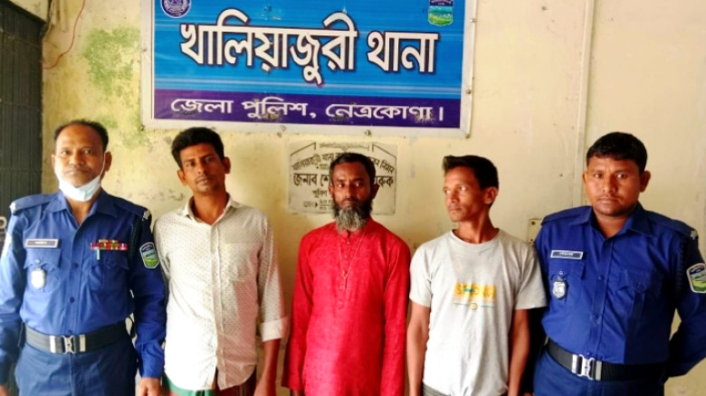 নেত্রকোণায় পরিত্যক্ত ঘরে মাদকের আসর, পুলিশের অভিযা...