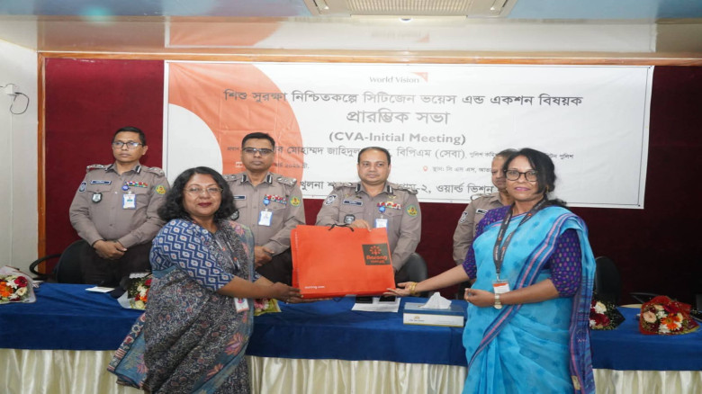 শিশু সুরক্ষায় সম্মিলিত উদ্যোগের আহ্বান কেএমপি কমিশ...