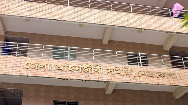 বার নির্বাচনে একক আধিপত্য বিএনপিপন্থীদের, ১৫ পদেই ...