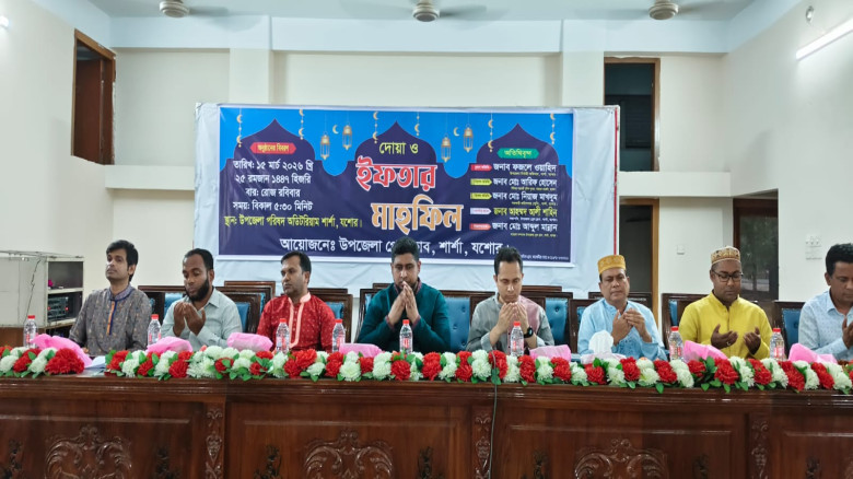 শার্শা উপজেলা প্রেসক্লাবের আয়োজনে ইফতার মাহফিল অনু...
