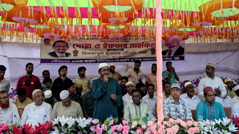 বাঁশখালীর সুবিধাবঞ্চিত মানুষের অধিকার আদায়ে কাজ ক...