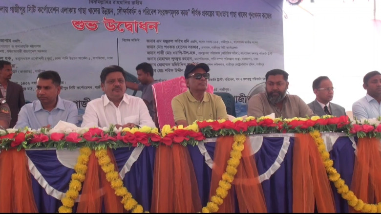 গাছা খালের প্রাণ ফেরাতে ৮ কোটি ৪৫ লক্ষ টাকার প্রকল...