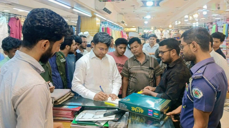 সীতাকুণ্ডে ভ্রাম্যমাণ আদালতের অভিযান, দুই প্রতিষ্ঠ...