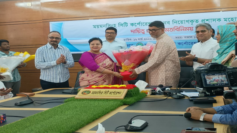 নেতাকর্মীদের পাশে নিয়ে মসিক প্রশাসকের দায়িত্ব নিলে...