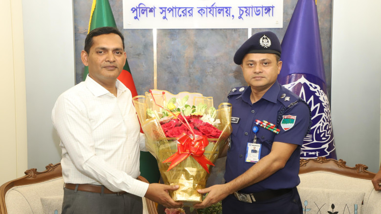 চুয়াডাঙ্গা পুলিশ সুপার হিসেবে যোগদান কররেন মোহাম্ম...