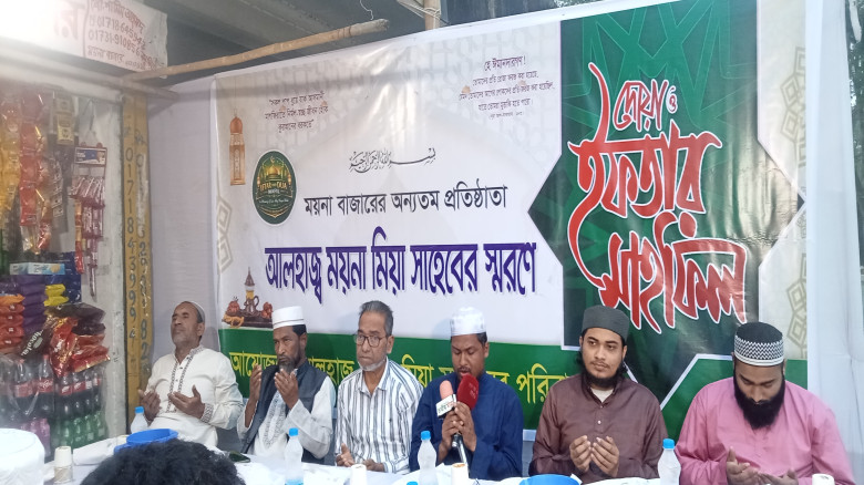 ওসমানীনগরে পারিবারিক উদ্যোগে বাজার প্রতিষ্ঠা করায়,...
