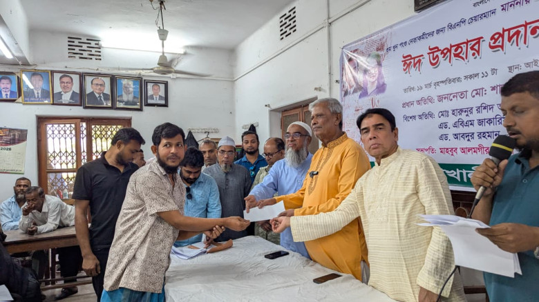 প্রধানমন্ত্রীর ঈদ উপহার পেলেন নোয়াখালীর নির্যাতিত ...