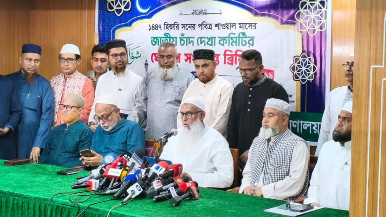 চাঁদ দেখা যায়নি, ঈদ শনিবার...