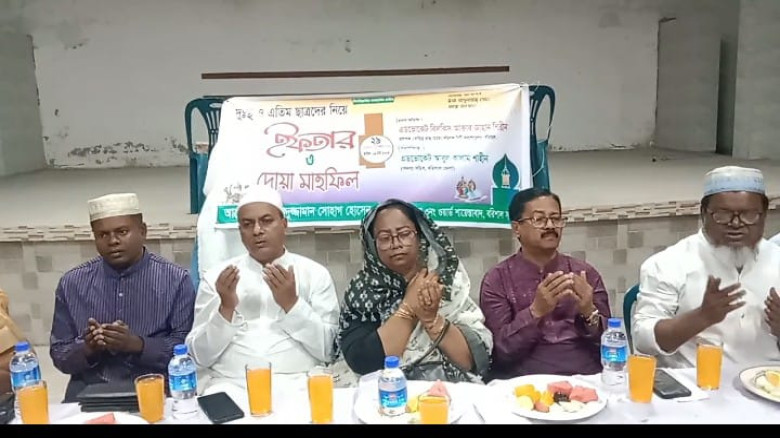 বরিশালে ইউনিয়ন বিএনপির ইফতার মাহফিল অনুষ্ঠিত...