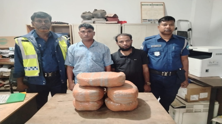 ১০ কেজি গাঁজাসহ আখাউড়ায় দুই মাদক ব্যবসায়ী গ্রেপ্তা...