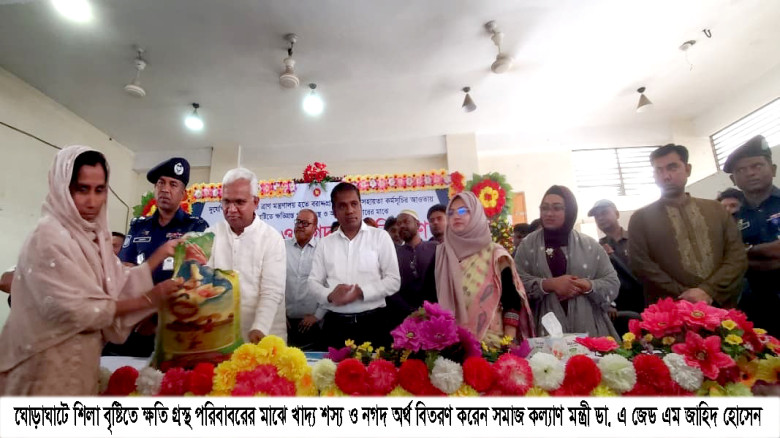 বিএনপি সরকার মানুষের বিপদে সব-সময়ই পাশে থাকে...