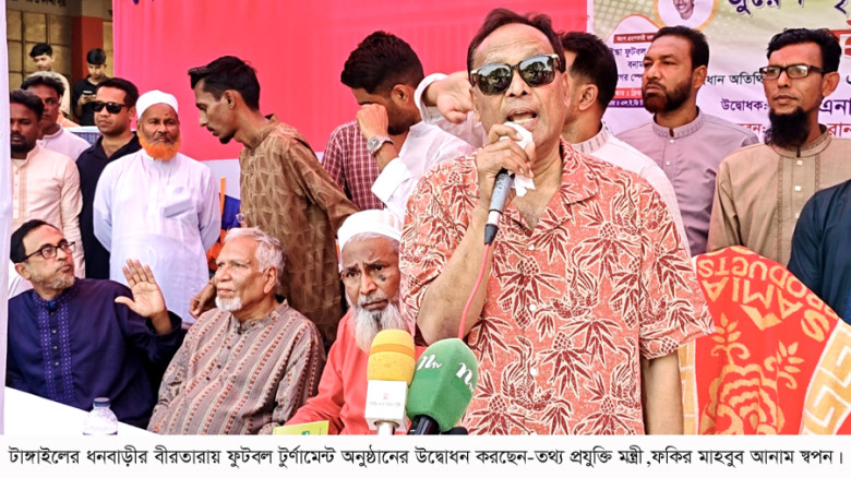শিক্ষার পাশাপাশি সুস্থ বিনোদনের কোন বিকল্প নেই: তথ...
