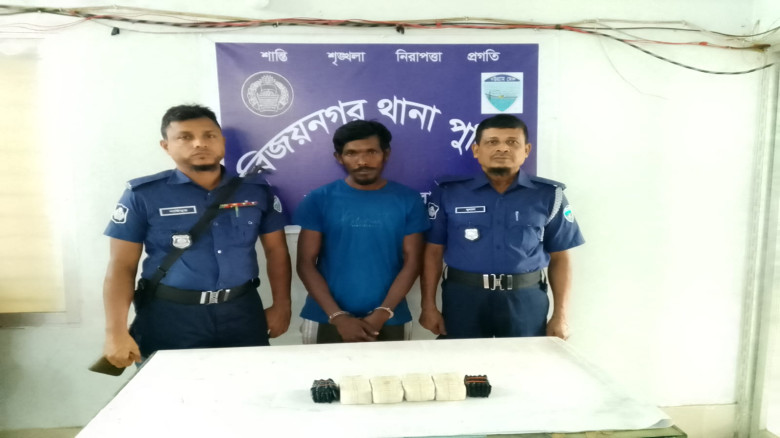 বিজয়নগরে ইয়াবাসহ মাদককারবারি গ্রেপ্তার...