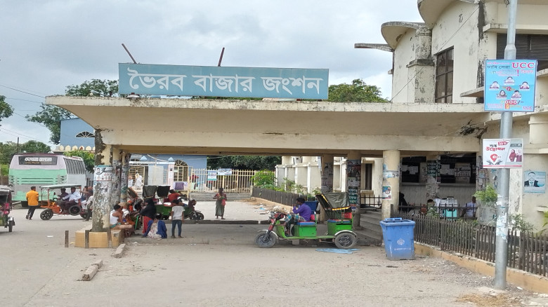 গত ১৫ ঘন্টায় ভৈরবে পৃথক স্থানে ট্রেনে কাটা পড়ে দুই...